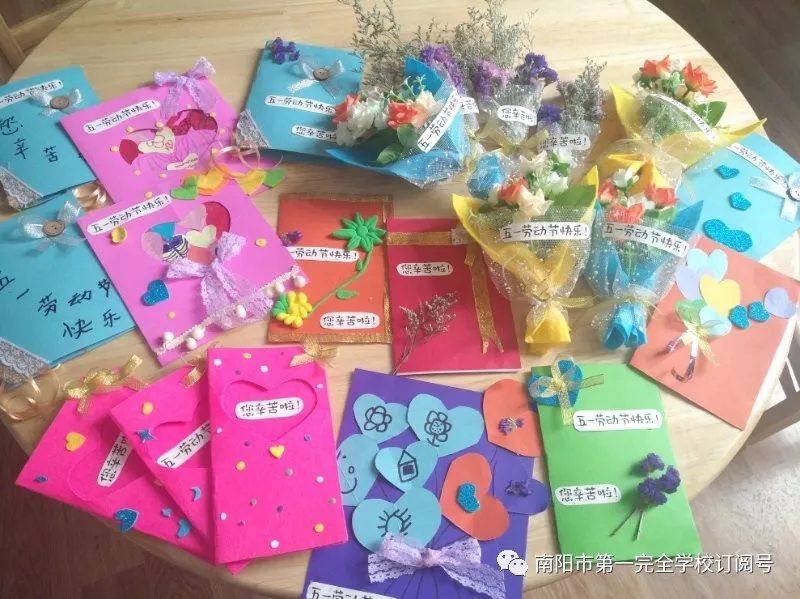 <a href='http://m.coaching-dynamind.com/tags/第一完全學(xué)校/' target='_blank'><u>南陽市第一完全學(xué)校</u></a>幼兒園