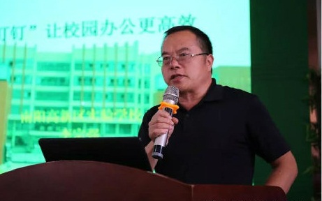 南陽市高新區(qū)實(shí)驗(yàn)學(xué)校校長(zhǎng)