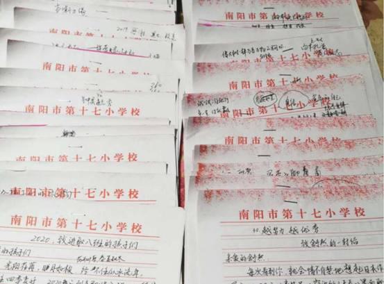 德澤生輝戰(zhàn)“疫”情：南陽女教師手寫6萬字50封信激勵學(xué)生