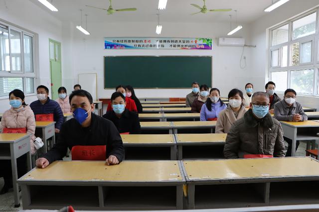市教育局對南陽一中、南陽五中高三開學(xué)準(zhǔn)備工作開展檢查驗(yàn)收