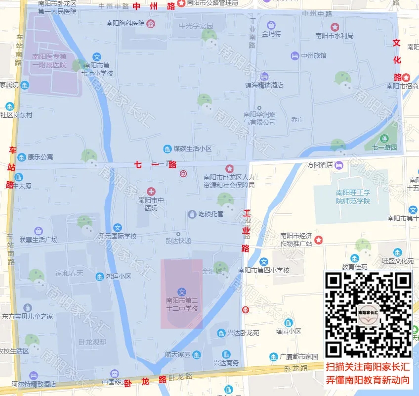 <a href='http://m.coaching-dynamind.com/tags/南陽二十二中/' target='_blank'><u>南陽市二十二中</u></a>學(xué)區(qū)地圖